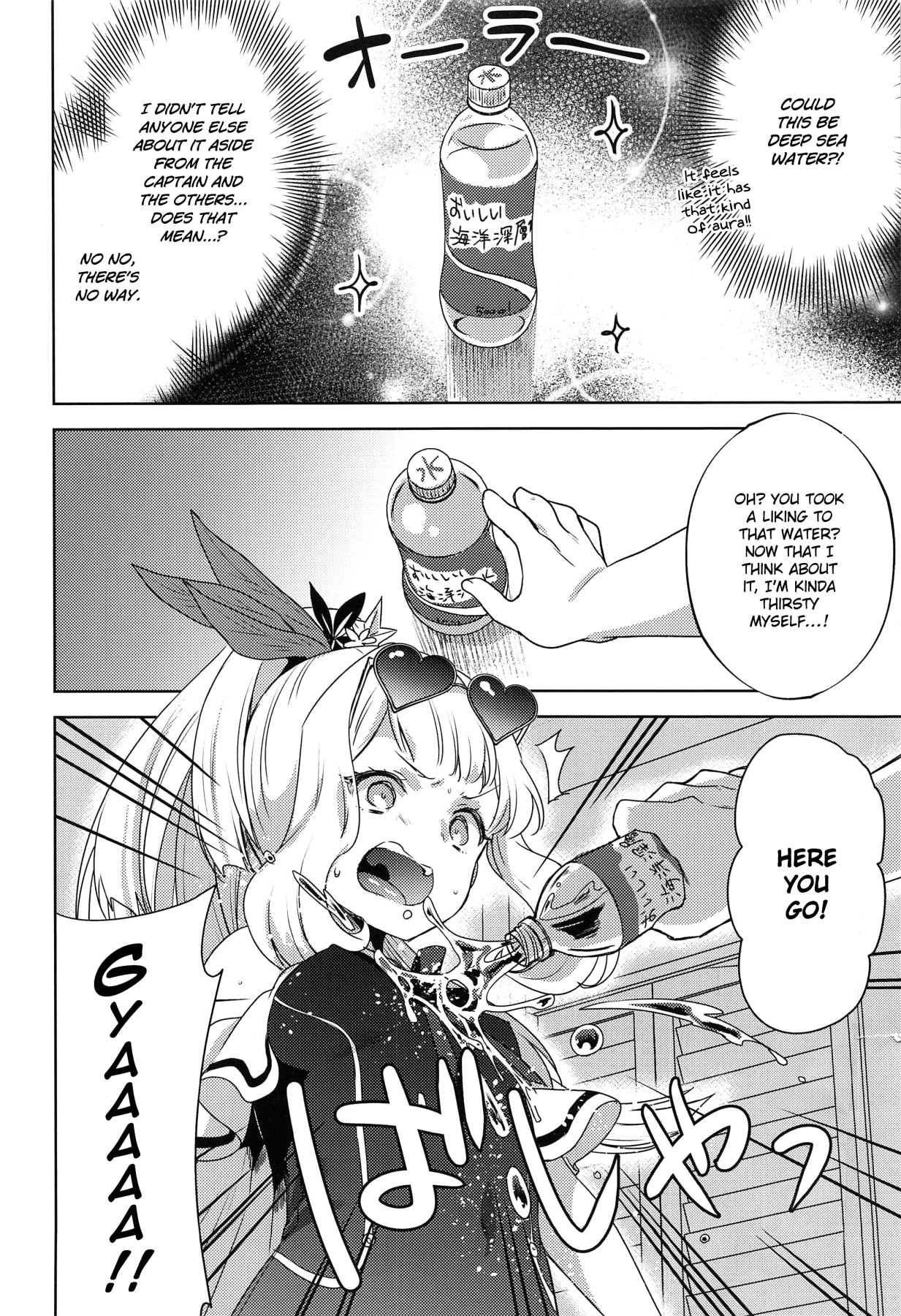 Hentai Manga Comic-When I Pulled The Gacha, The World's Cutest Alchemist Came Out Of My Smart Phone-Read-7